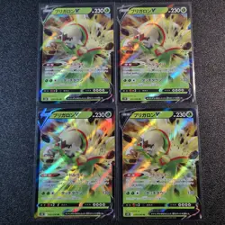 Japanese Pokemon Card V Bundle 4x s12 009/098 Near Mint 🎄🇬🇧 - Image 2