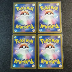 Japanese Pokemon Card V Bundle 4x s12 009/098 Near Mint 🎄🇬🇧 - Image 3