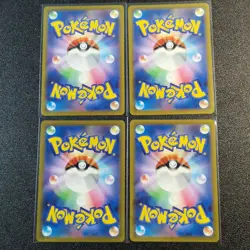 Japanese Pokemon Card V Bundle 4x s9 030/100 Near Mint 🎄🇬🇧 - Image 2