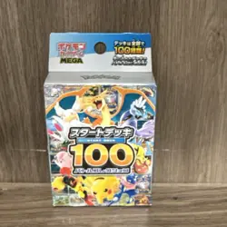 Pokemon Card Game MEGA Start Deck 100 Battle Collection Japanese - Image 1