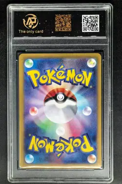 2023 pokemon cards JPN. Charizard EX G SV2a 006/165 RR RPA 10 (SAME AS PSA 10) - Image 2