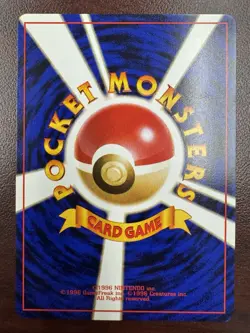 Bulbasaur No. 001 Base Set 1996 Japanese Pokemon Card LP - Image 2