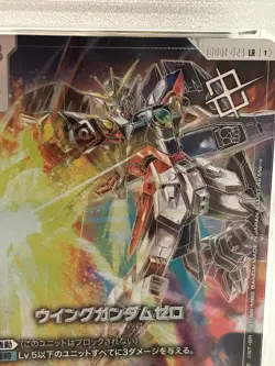 PSA10 Gundam Card Game Wing Gundam Zero Championship Winner Promo GD01-024LR - Image 3