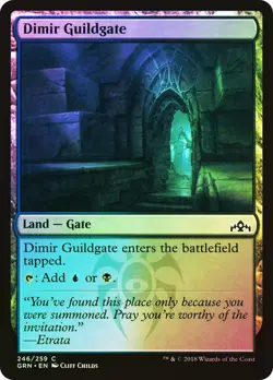 Dimir Guildgate (#246) Guilds of Ravnica (Foil) Mtg Magic English - Image 1