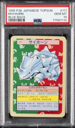 1997 POKEMON JPN TOPSUN BLUE BACK #111 RHYHORN PSA 10 - Image 1