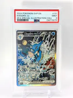 KINGDRA EX 2024 POKEMON SHROUDED FABLE BLACK STAR PROMO PSA 9 MINT #131 - Image 1