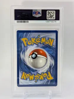 KINGDRA EX 2024 POKEMON SHROUDED FABLE BLACK STAR PROMO PSA 9 MINT #131 - Image 2