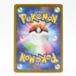 Pokemon Card Calasalis Japanese Version - Image 2