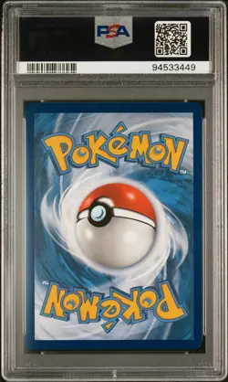 2021 POKEMON SWSH BLACK STAR PROMO #182 FULL ART/VAPOREON VMAX PSA 10 - Image 2