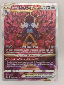 Hisuian Samurott VSTAR GG52/GG70 - Crown Zenith Gallarian Gallery Pokemon TCG NM - Image 2