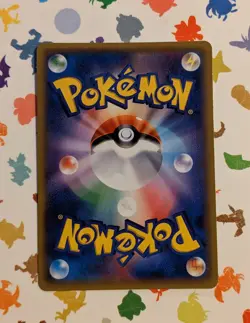 Pokemon TCG Rockruff 021/SM-P Sun & Moon Special Set Holo Promo Japanese 2017 - Image 2