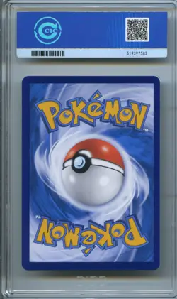 CCIC 9.5 Mint+ 2025 Pokemon Cubone Chinese Exclusive Gem Pack Vol.3 04 07/07 - Image 2