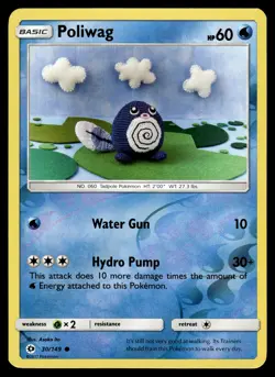 Poliwag Reverse Holo 30/149 Common SM Base Set Pokemon - Image 1