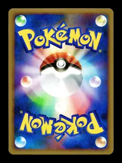 [LP] Mamoswine Holo Japanese Temple of Anger DPBP#278 Pokemon C - Image 2