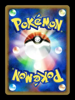 [NM-] Regigigas DPBP#525 Holo Japanese Temple of Anger Pokemon - Image 2