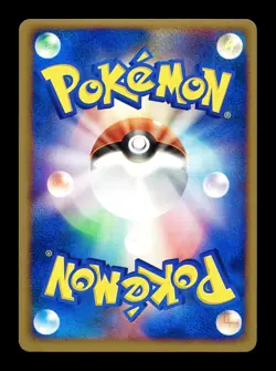[LP] Dusclops 031/053 Holo Japanese Miracle of The Desert Pokemon B - Image 2