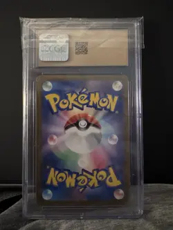2024 Pokemon Japanese Cetitan Art Rare Holo #69 Paradise Dragona Pristine 10 - Image 3