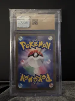 2024 Pokemon Japanese Cetitan Art Rare Holo #69 Paradise Dragona Pristine 10 - Image 4