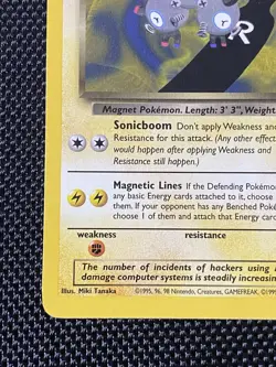 Dark Magneton 28/82 Non Holo Team Rocket Unlimited Vintage Pokemon TCG LP/NM - Image 5