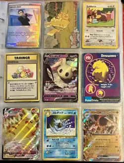 Vintage Pokemon Card Collection - No Binder Lot 5 Pages - Holo - Modern LP/NM - Image 5