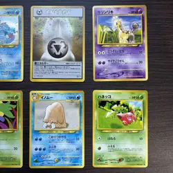 Japanese pokemon card old back Neo Genesis set 16 Lugia Feraligatr - Image 3