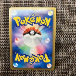 With tracking Pichu Holo Pokemon Movie Promo Card Japan No.011/022 Rare Nintendo - Image 3