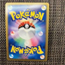 With tracking Pichu Holo Pokemon Movie Promo Card Japan No.011/022 Rare Nintendo - Image 4