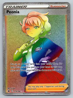 Peonia 219/198 Full Art Rainbow Holo Secret Rare Chilling Reign Pokemon Card NM - Image 1
