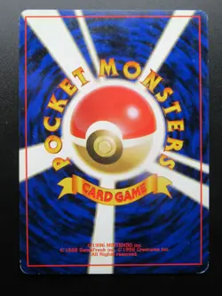 Pokemon Card Japanese Trainer Giovanni's Trump Card Nintendo - Image 2