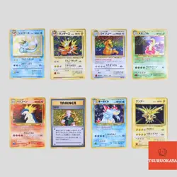 Japanese pokemon card old back set 8 Vaporeon Dragonite Zapdos - Image 1