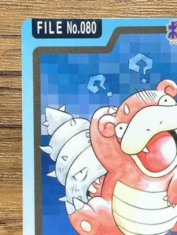 Pokemon Carddass Card Slowbro File No.80 Bandai Pocket Monsters 1997 - Image 3