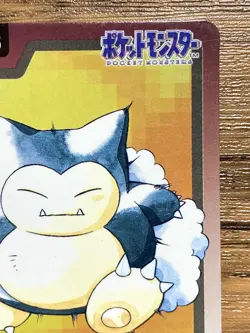 Pokemon Carddass Card Snorlax File No.143 Bandai Pocket Monsters 1997 - Image 4
