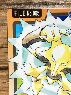 Pokemon Carddass Card Alakazam File No.65 Bandai Pocket Monsters 1997 - Image 3
