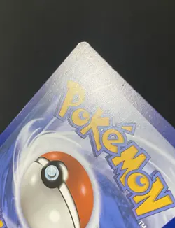 Togetic SWSH276 SWSH: Sword & Shield Promo Cards (Cosmos Holo) Pokemon - Image 3