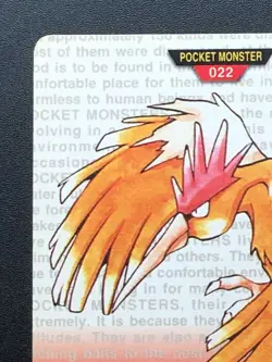 Fearow 022 Pokemon Card Carddass 1996 RED Nintendo BANDAI Japanese Japan - Image 3