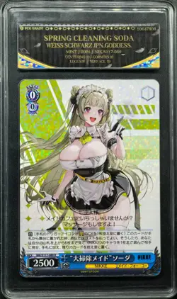 Weiss Schwarz Cards JPN. Spring Cleaning Soda NIKKE PCG 9.5 (SAME AS PSA 9) - Image 1