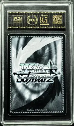 Weiss Schwarz Cards JPN. Spring Cleaning Soda NIKKE PCG 9.5 (SAME AS PSA 9) - Image 2