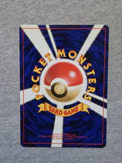 Japanese Metapod No. 011 Base Set - Common Pokemon Card - Image 2