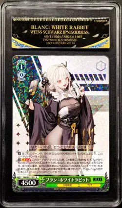 Weiss Schwarz Cards JPN. Blanc: White Rabbit NIKKE 037 PCG 9.5 (SAME AS PSA 9) - Image 1
