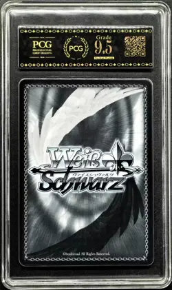 Weiss Schwarz Cards JPN. Blanc: White Rabbit NIKKE 037 PCG 9.5 (SAME AS PSA 9) - Image 2