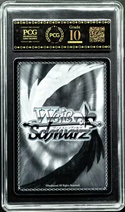 2025 Weiss Schwarz Cards JPN. Azur Lane U-37 ‌SR S119-084S PCG 10 SAME AS PSA 10 - Image 2
