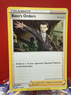 Boss’s Orders CLC 019/034 TCG Classic Collection Pokemon Card NM #842 - Image 1