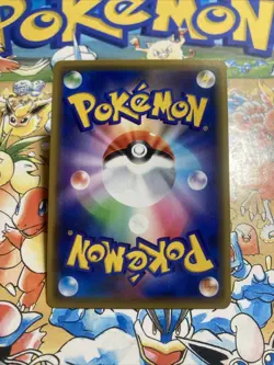 Trevenant & Dusknoir GX SM12a 053/173 Holo Japanese Pokemon Card Pokemon TCG - Image 3