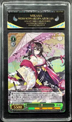 2025 Weiss Schwarz Cards JPN. Azur Lane Mikasa ‌SR S119-060S PCG 10 PRISTINE - Image 1