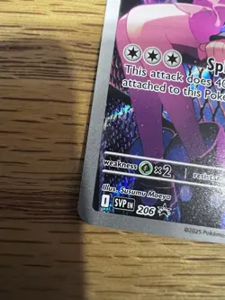Marnie’s Morpeko Holo Rare SV: Scarlet & Violet Promo Cards 206 - Image 4