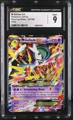 CGC 9 MINT M Gallade EX 2015 Roaring Skies 35/108 Holo Pokemon Card - Image 1