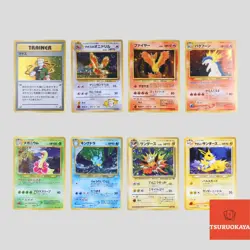 Japanese pokemon card old back set 8 Lt. Surge Moltres Jolteon(A- rank) - Image 1