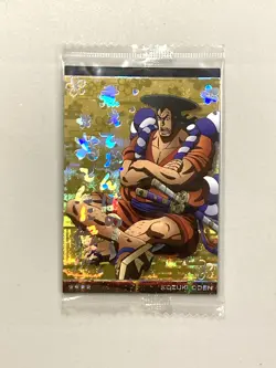 Kozuki Oden - S No.8 SEC - One Piece Itajaga Wafer Card Sealed Japanese - Image 1