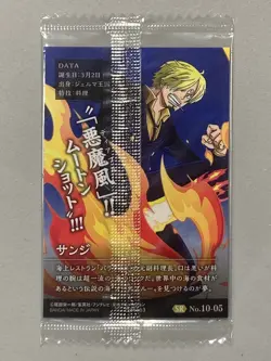 Sanji - SR No.10-05 - One Piece Itajaga Wafer Card Sealed Japanese - Image 2