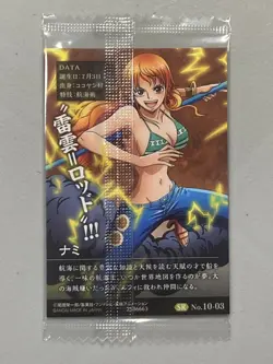 Nami - SR No.10-03 - One Piece Itajaga Wafer Card Sealed Japanese - Image 2